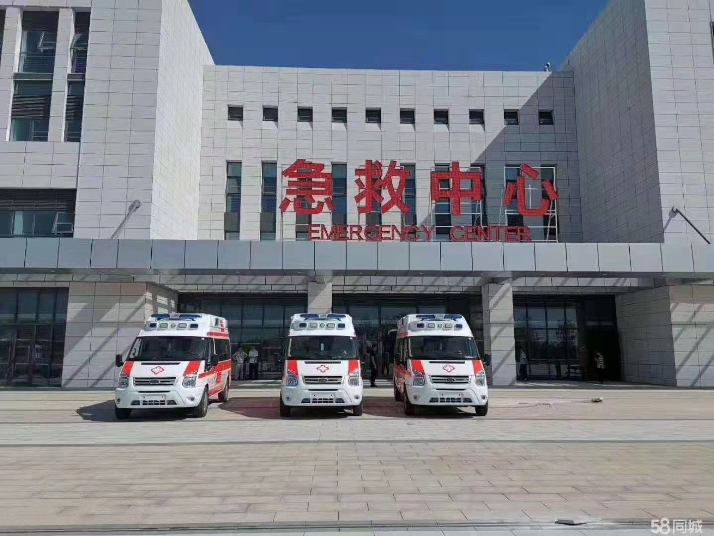 内丘县妇婴监护型护送